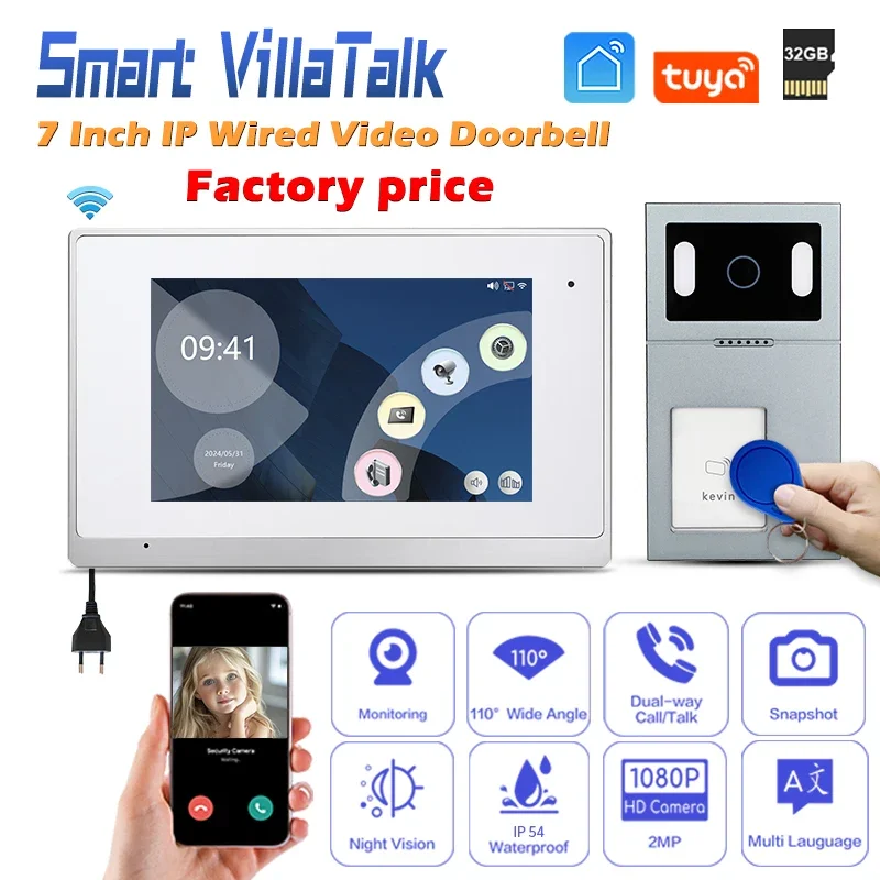 

Direct sale 7 inch LCD 1024*600 piexl Wall mounted TCP/IP protocal intercom phone for hotel wired smart add poe no limited