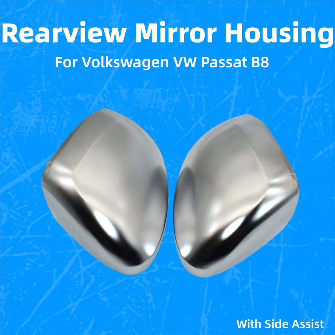 Fit for VW PASSAT B8 Matt Mirror Cover Rear view Side Mirror Cap Housing Support Lane Change Side Assist BlindSpot assist USE
