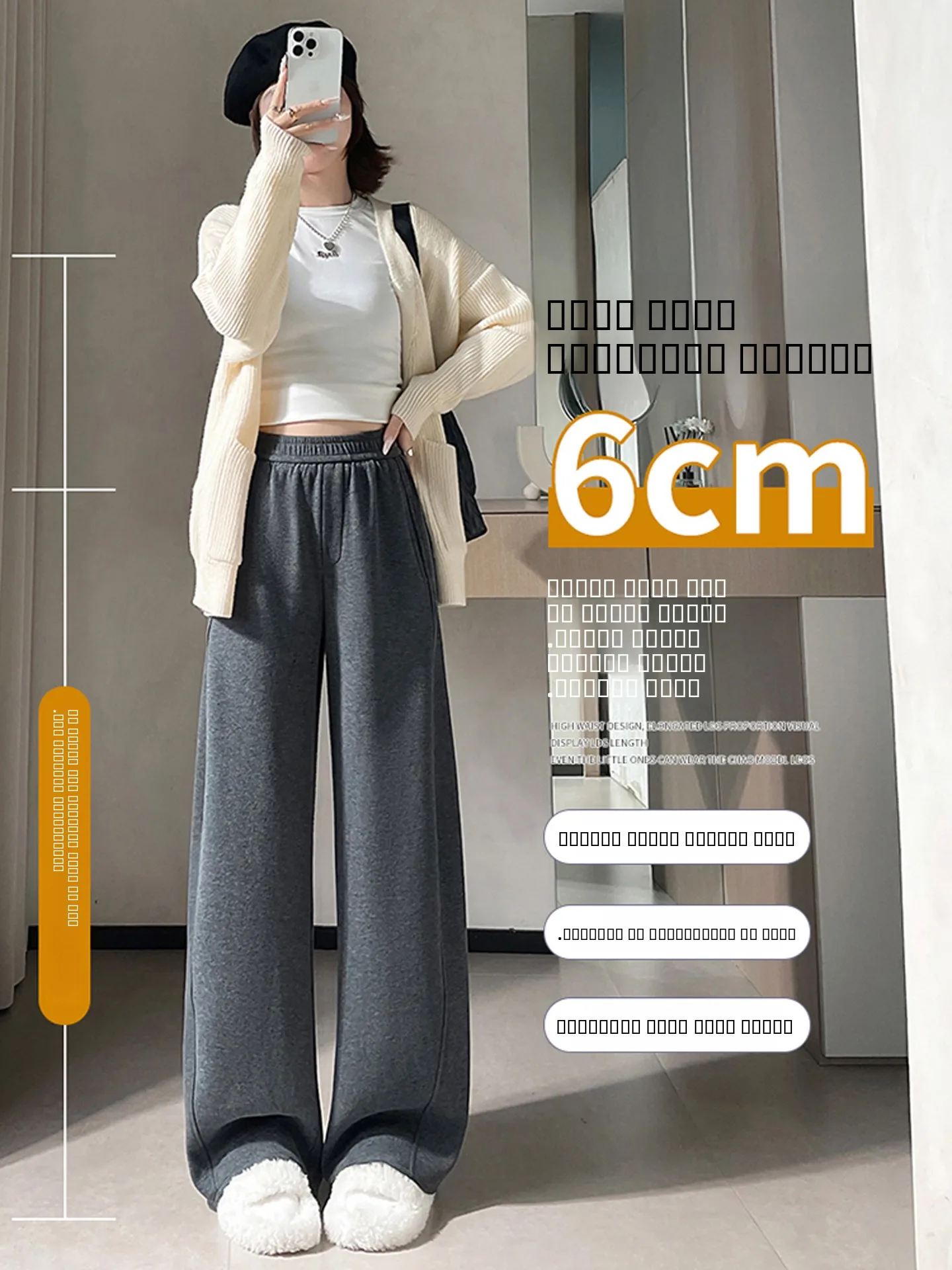 Damskie spodnie z wysokim stanem i szerokimi nogawkami, dzianinowe, ocieplane polarem, codzienne spodnie typu ryżowe makaroniki, miękkie, luźne spodnie do ziemi.