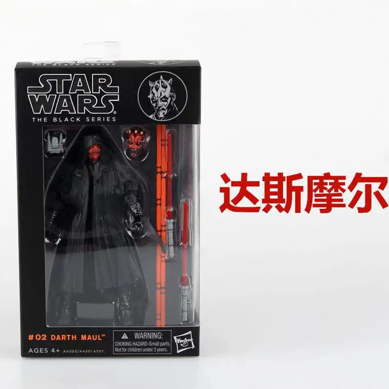 Star Wars New Handheld 6-inch Black Knight Boba White Soldier Dashmore Joint Moveable