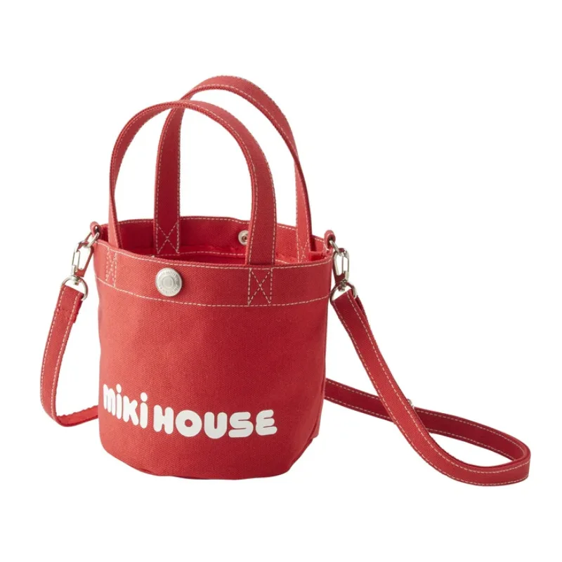 Japanese Diaper Bags Mommy Bag Solid Simple Letter Logo Backpacks Printed Canvas Backpack Messenger Bags Cosas Para Bebes