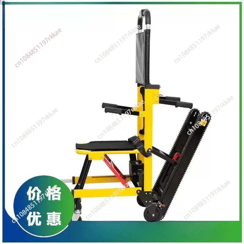 Electric Stair Climbing Wheelchair Portable Crawler Type Foldable Lightweight Stair Climber for Elderly Stair Up & Down