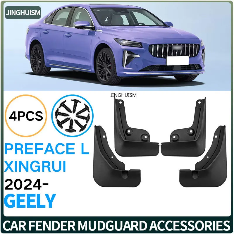 Mudguards FOR Geely Preface L Xingrui 2024 Automotive Fender Mudguard Vehicle Exterior Decor ABS Material Protective Accessories