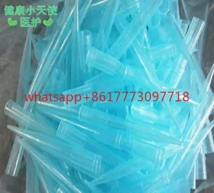 

Наконечник для пипетки 1000 мкл (1 мл), LPP Dalong, устойчивый к высоким температурам и давлению