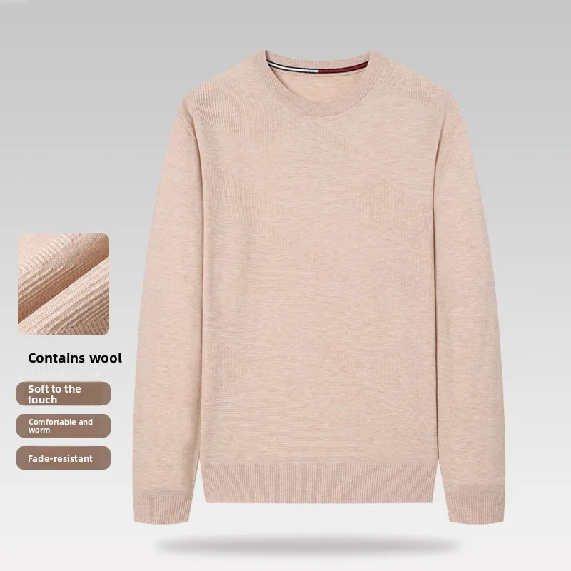 

Мужской свитшот Homesi: вязаный, с длинным рукавом, круглым вырезом, комфортный, модный, повседневный, базовый, из смесового полиэстера, теплый