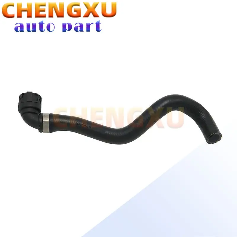 

64216918912 High Quality Engine Coolant Hose Water Pipe for BMW X5 E53 4.4i N62 X5 4.8is