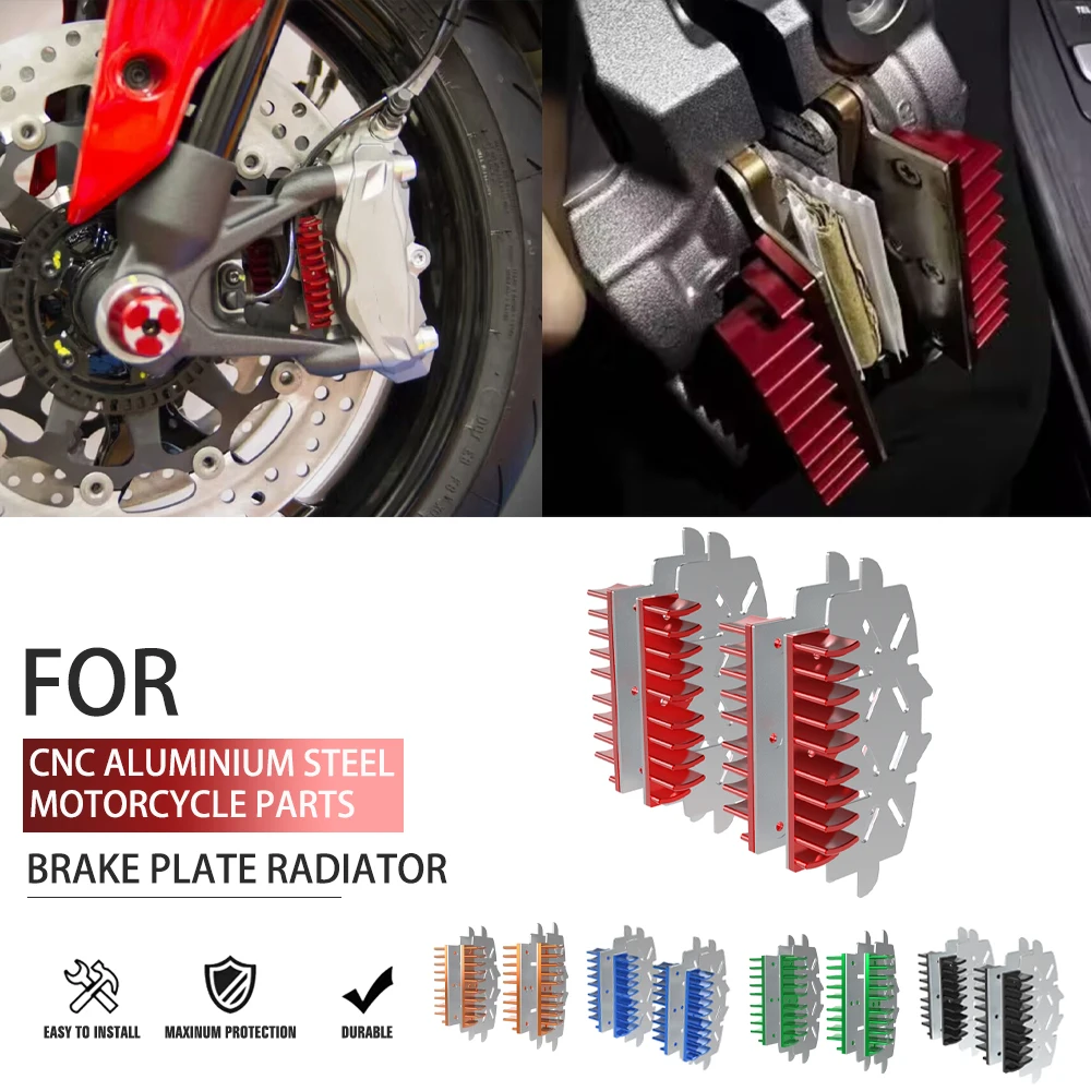 

Brake Plate Radiator For DUCATI MULTISTRADA 1200 S ABS /D-AIR/PIKES PEAK/TOURING 1200 Motorcycle Aluminum Break Caliper HeatSink