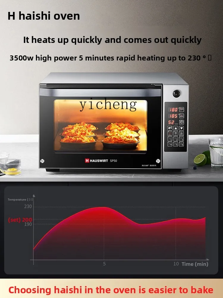 

TQH flat oven commercial oven private room steam large capacity household cake pizza electric oven