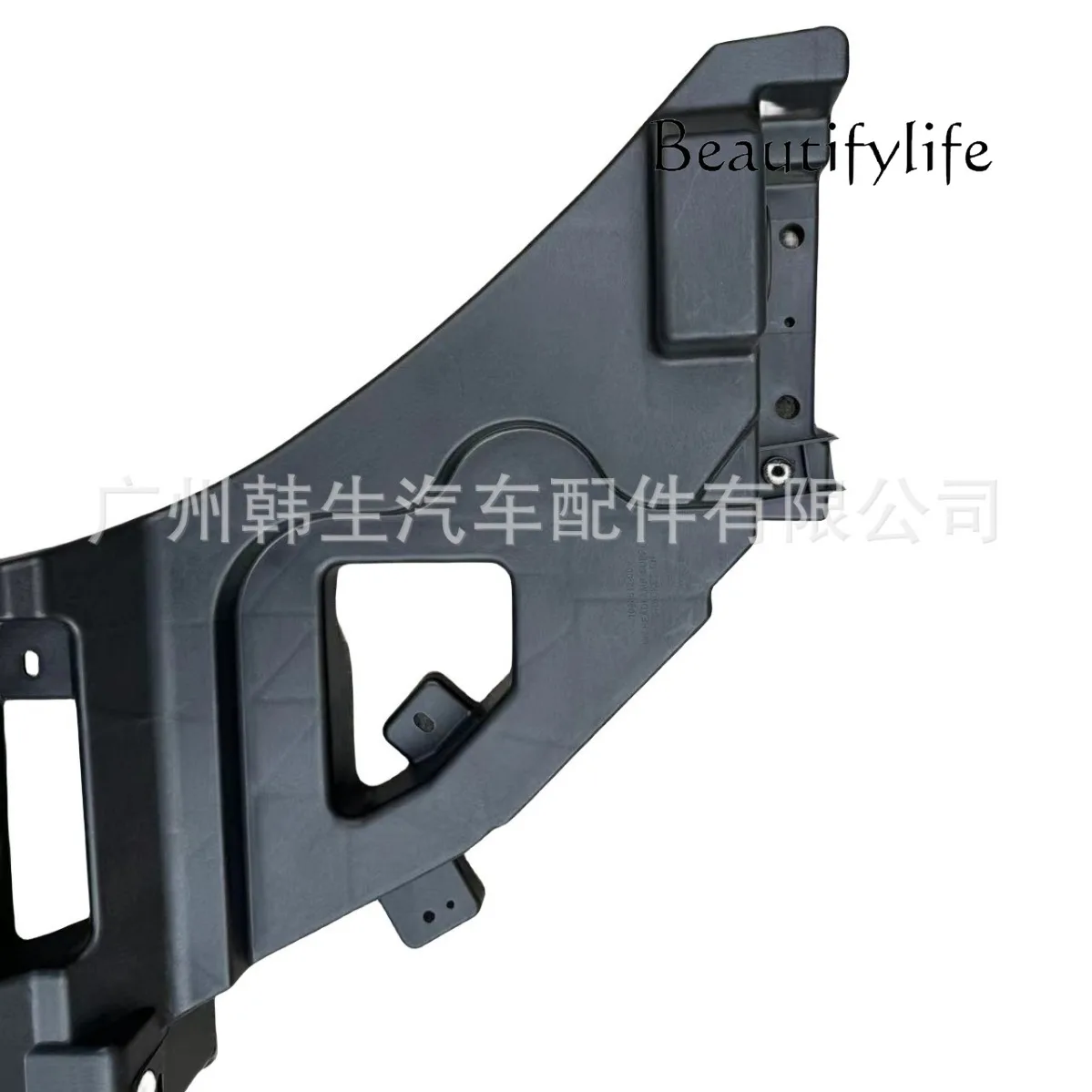 LJY compatible with automotive parts front headlight brackets 1043357-00-F and 1043612-00-F