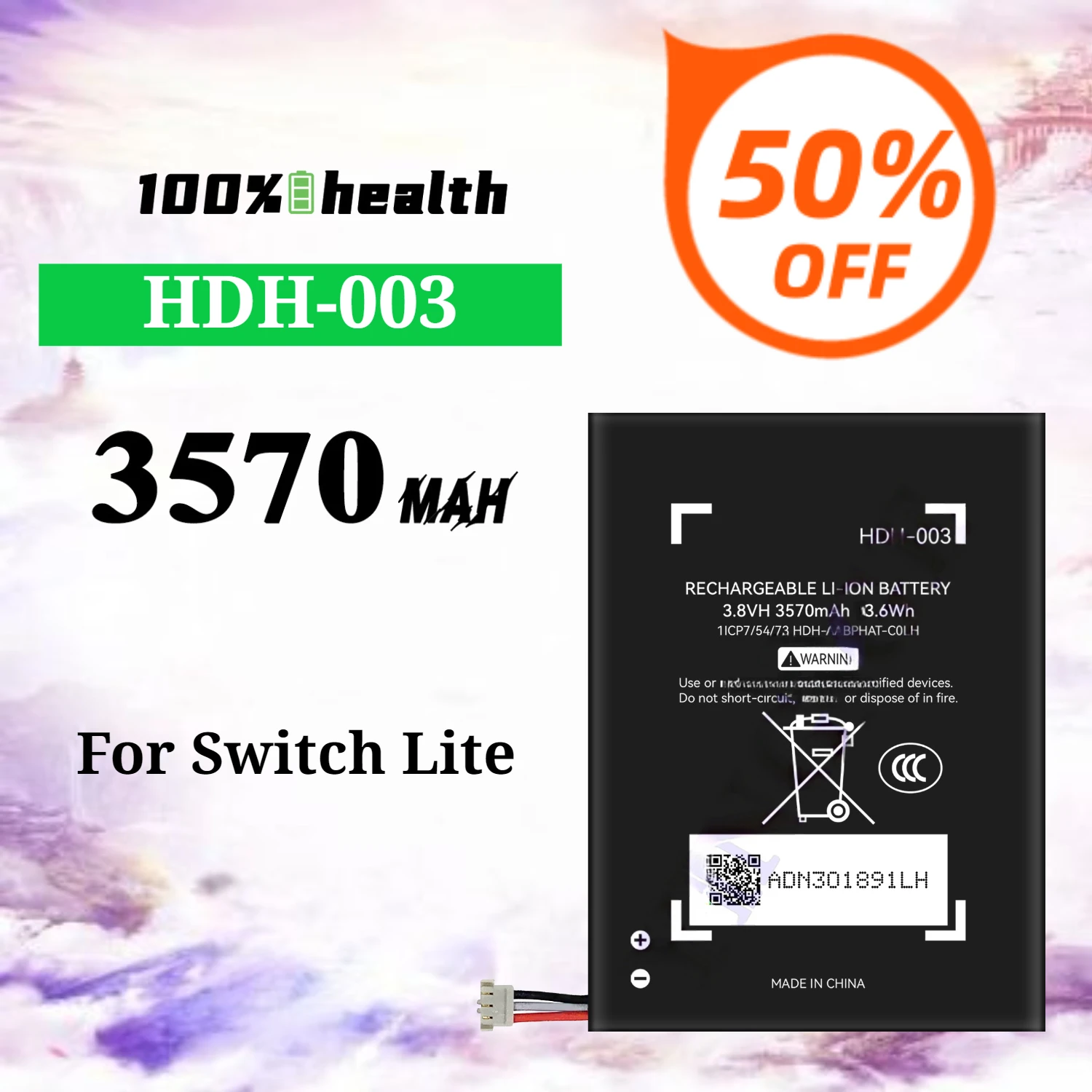 

HDH-003 3570mAh Mobile Phone Battery for Nintendo Switch Lite Lithium Rechargeable Battery