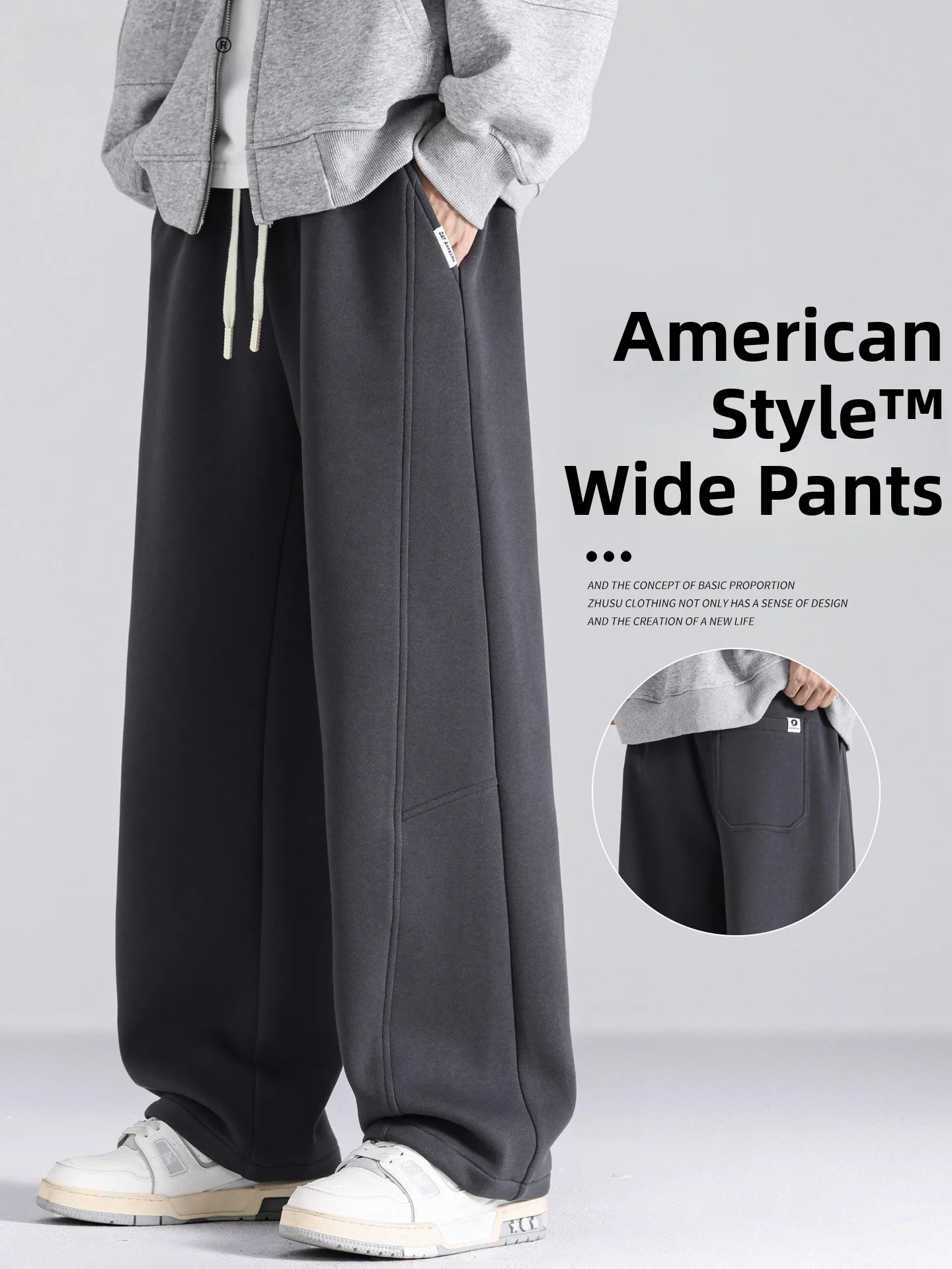 

American Sle Casual Straight Leg Pants Men's Spring Autumn Winter Loose Fit Drapey Slimming Comfortable Faionable Trousers