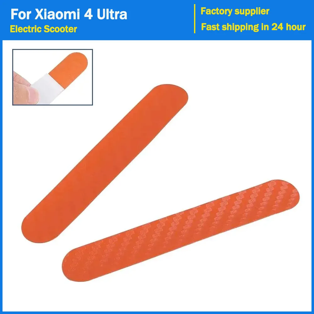 Reflektierende PVC-Aufkleber für Xiaomi 4, Ultra Elektroroller, entspiegelter Nachtwarnaufkleber, Ersatzteile, Zubehör