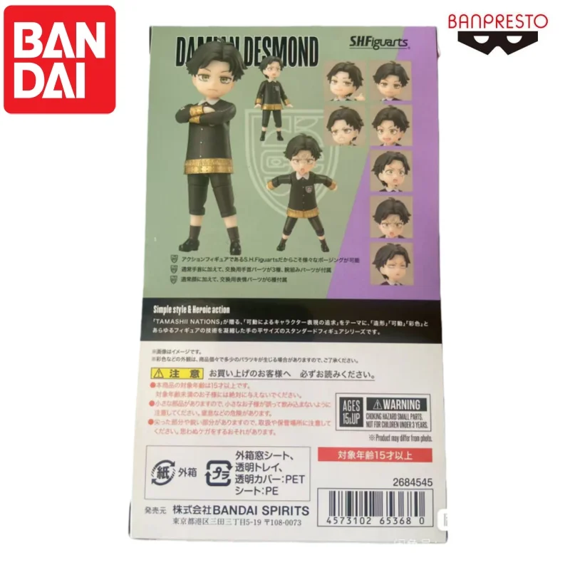 

Bandai In Stock Original Spyfamily Damian Desmond Doll Brand New Boxed Peripherals Anime Characters Garage Banpresto Ornaments