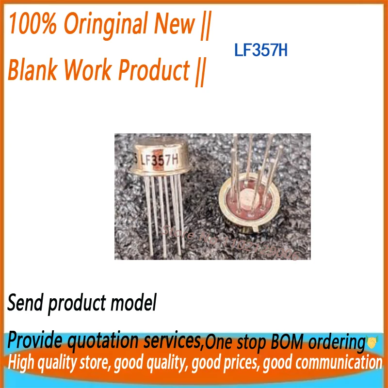 3PCS-5PCS LF357H LF357 CAN-8 New original
