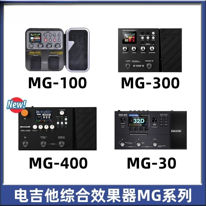 NUX MG100 MG300 MG400 MG30 Guitar Multi Effects Processor for Electric Guitar - view 4