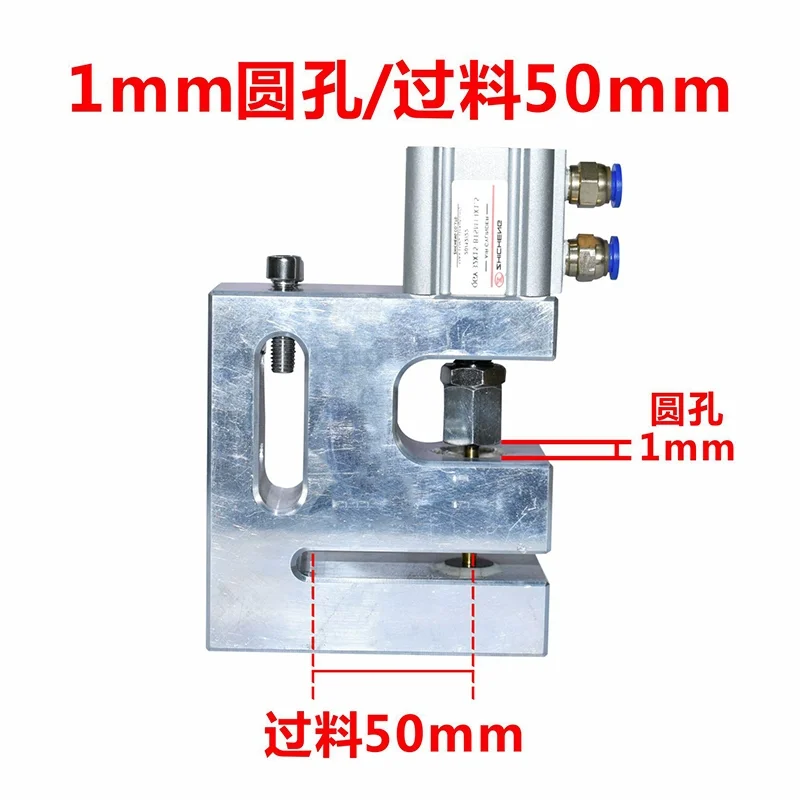 

Custom 2 3 4 5 6 8 10 mm Round hole punch pneumatic puncher Passing 150 200 50 60 mm For plastic bag making punching machine