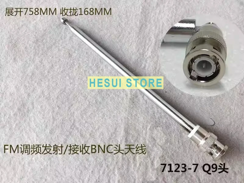 Fm Fm Transmitter A…