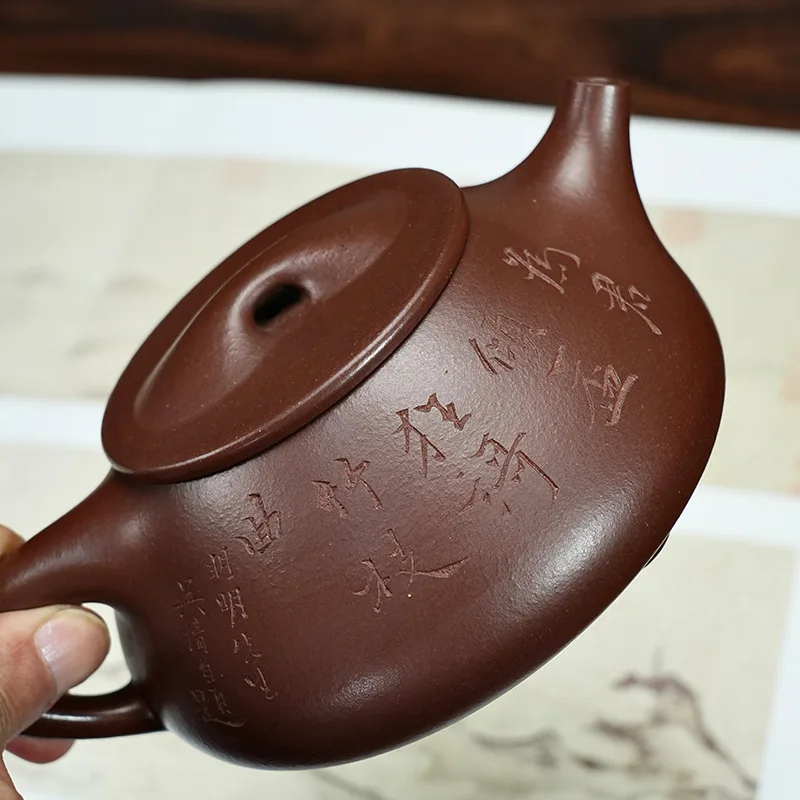 Yixing High end Purple Clay Pot, Fine Engraved Tea Pot, Pure Handmade Kung Fu Tea Set, Household Large Stone Ladle Pot