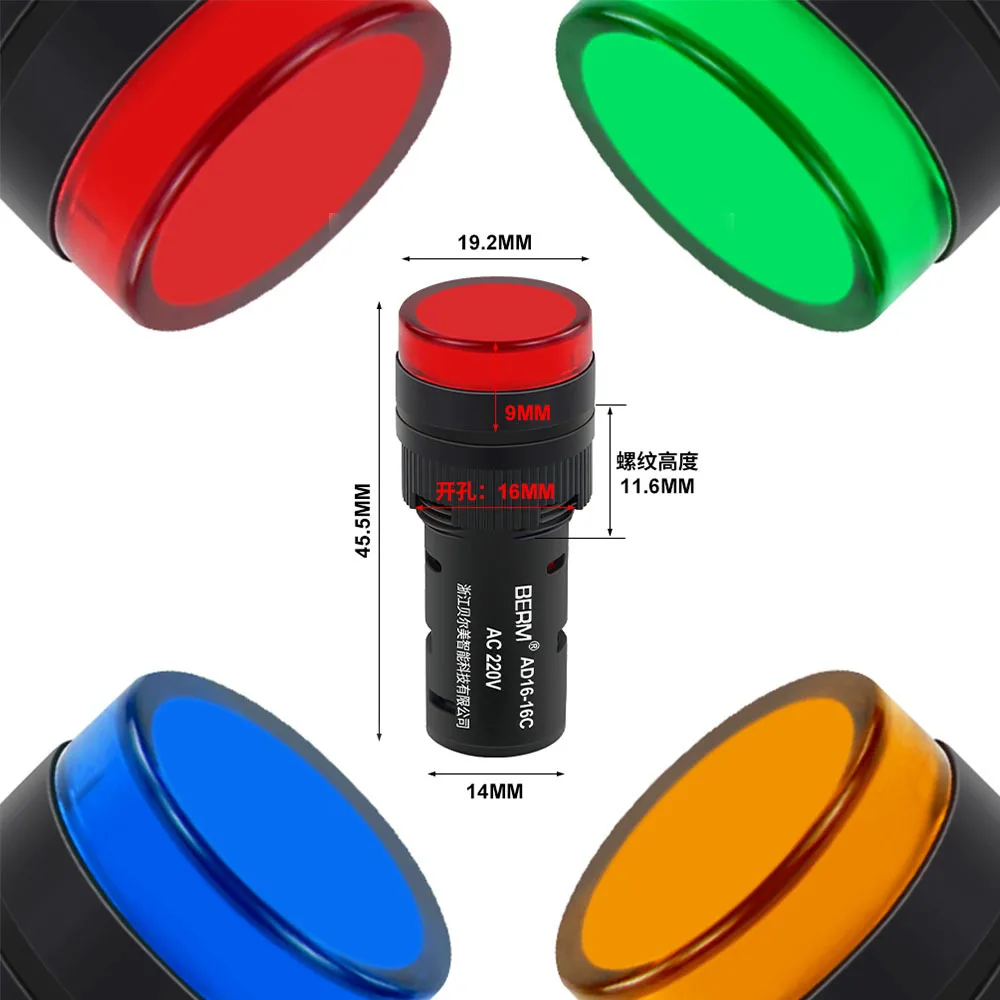 10 قطعة مؤشر LED AD16-16C لوحة جبل إشارة مؤشر الطاقة التيار المتناوب تيار مستمر 12 فولت 24 فولت 110 فولت 220 فولت 380 فولت 16 مللي متر ضوء مصباح دليلي أحمر أخضر