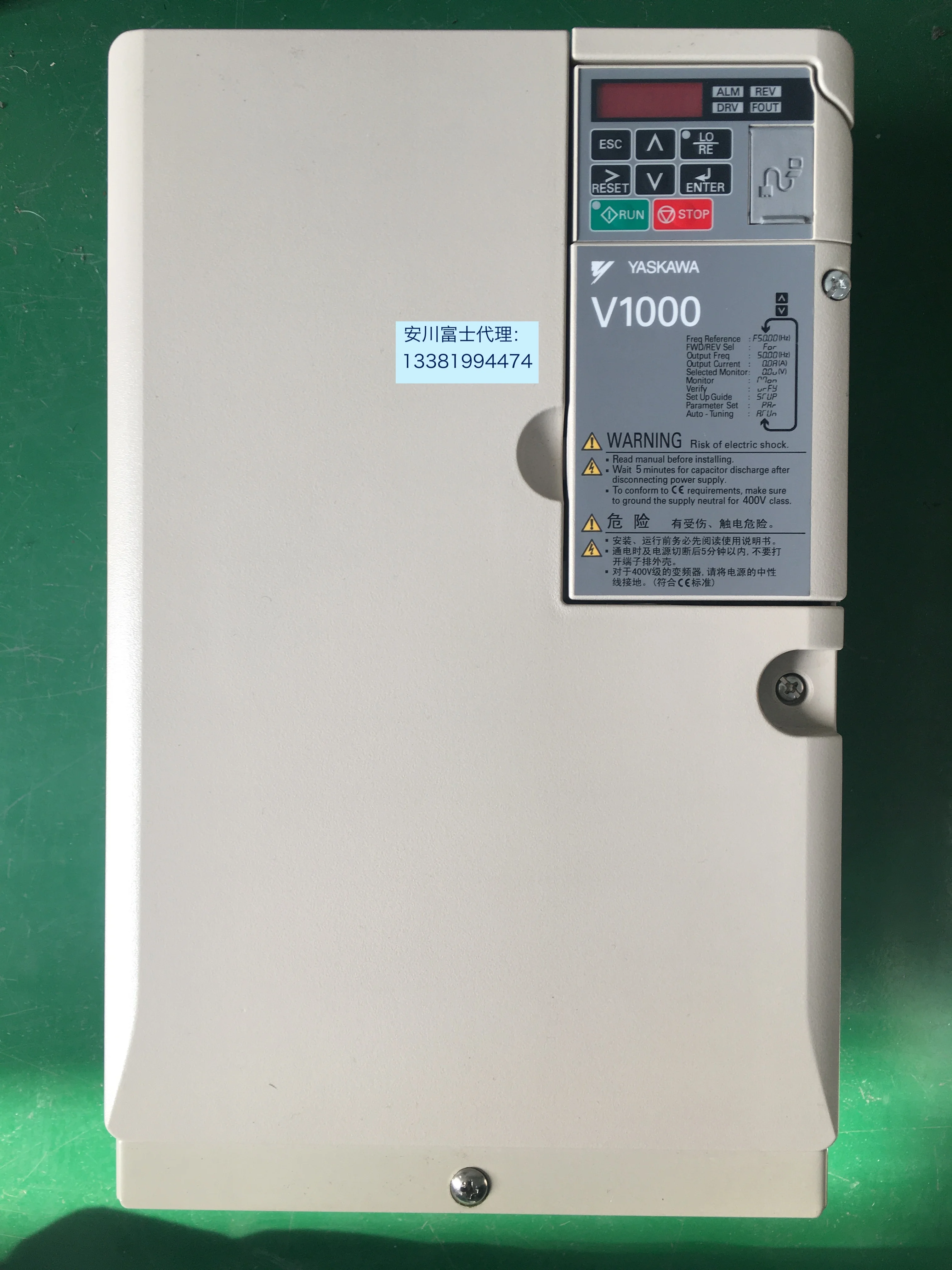 New Original Yaskawa Frequency Converter V1000 Series CIMR-VB4A0031FBA/FAA 11KW/15KW