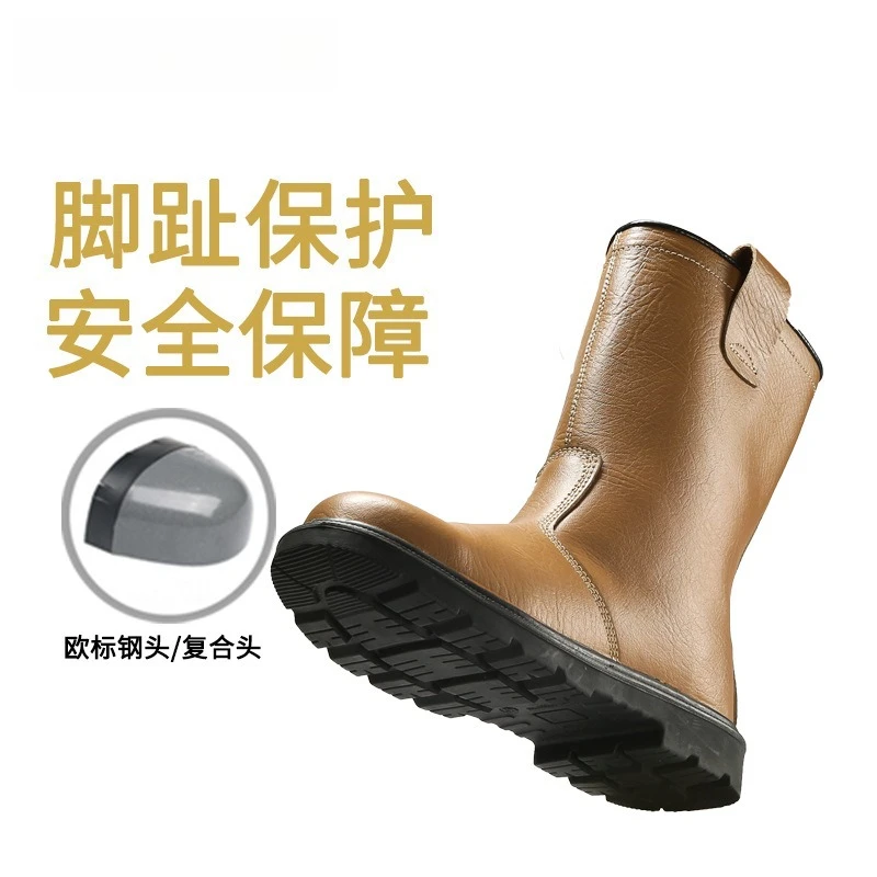 Winter Cold-proof Waterproof Boots Tall Warm Cotton Waterproof Shoes Smash-proof and Puncture-proof Labor Shoes