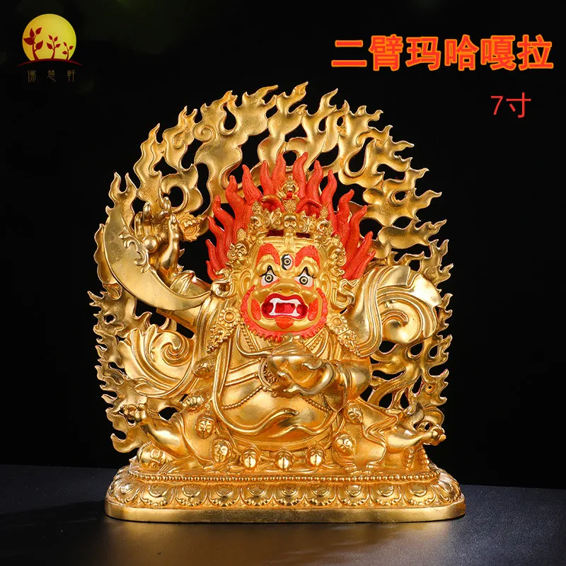 A 7-inch pure copper gilded Tibetan Buddhist temple protector Buddha statue ornament with two arms Mahagala Buddha statue