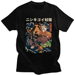 Vintage The Cat And The Koi T Shirt Men Short Sleeved Cotton Streetwear T-shirt Graphic Tshirt Japanese Samurai Tee Tops 50613