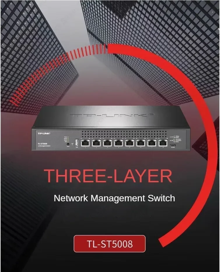 TP-LINK 10G High-speed VLAN Isolated Network Splitter Port