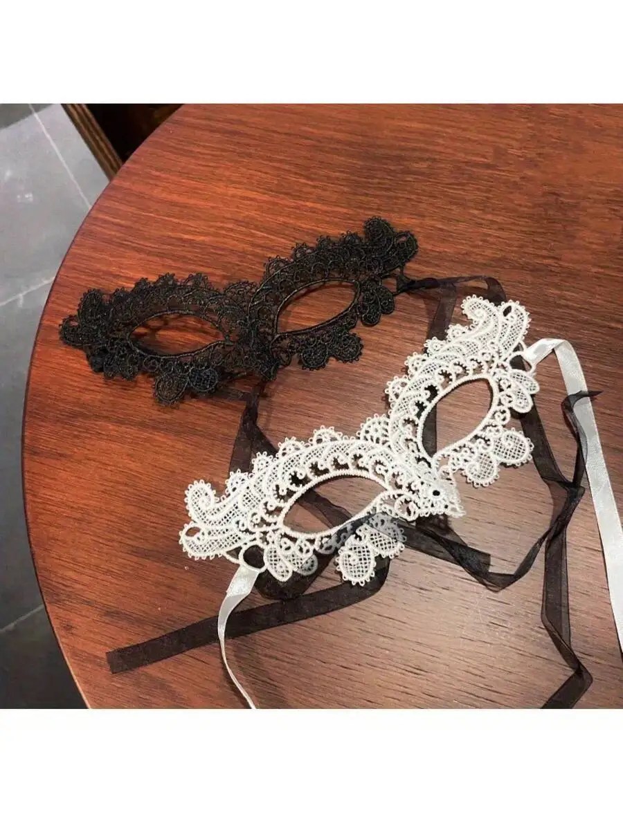 

Elegant Lace Half Face Mask For Women Floral Design Cosplay Halloween Costume