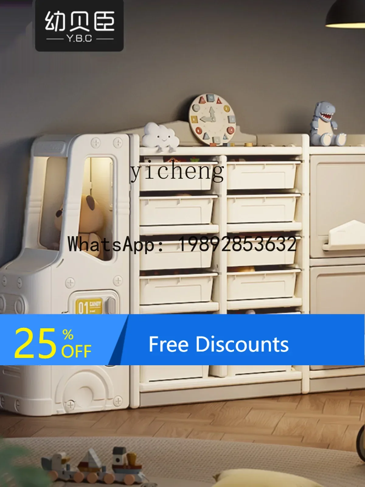 AG  Toy Storage Rack Children's Storage Rack Picture Book Building Blocks Storage Cabinet Large Capacity