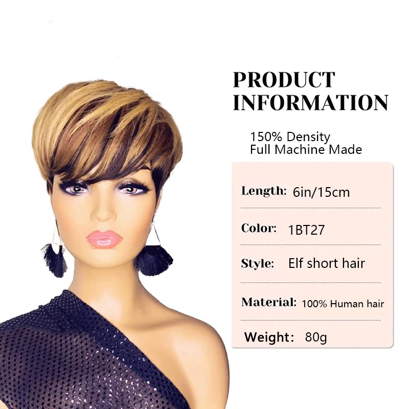 6 Inch 150% Density Pixie Hair Cut Black Women Short Bob Wig Human Hair Ombre No Lace Front Wig With Bangs Full Machine Made Wig