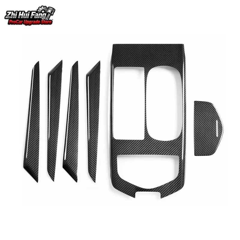 Suitable for Maserati 2017-2022 Fiber Low-Profile Full Set Dry Carbon Material Car Interior Modification