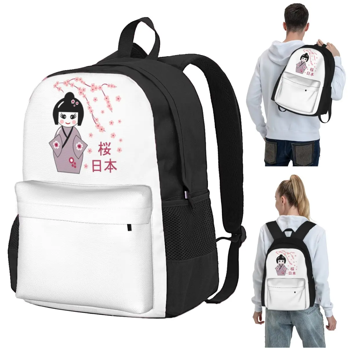 

Kokeshi Doll Backpack Student BookBag Kids School Bag Computer Shoulder Bags for Men Women