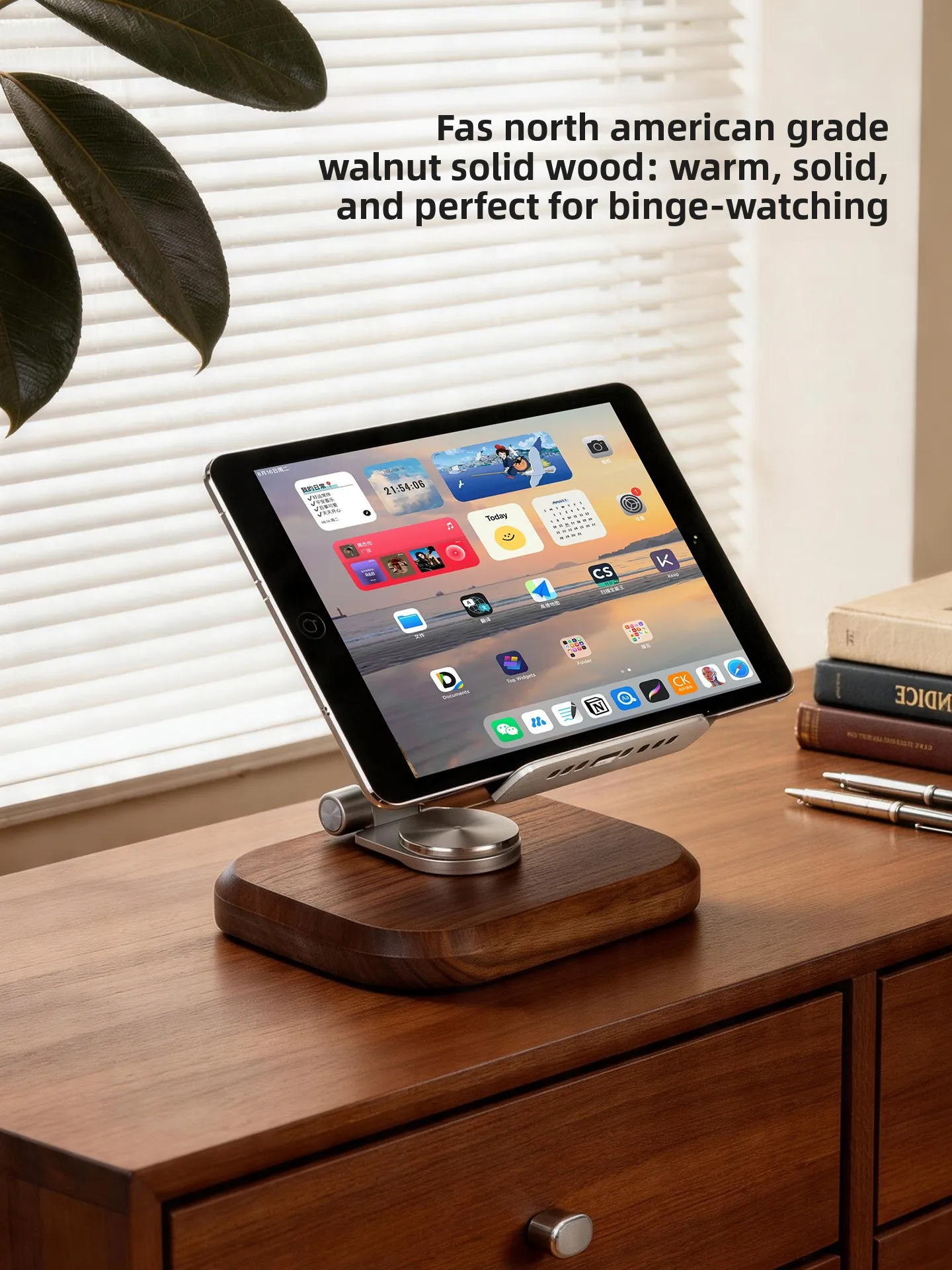 Tablet ipad bracket Solid wood desktop mobile phone support rack portable foldable shooting computer bracket 360 ° rotating