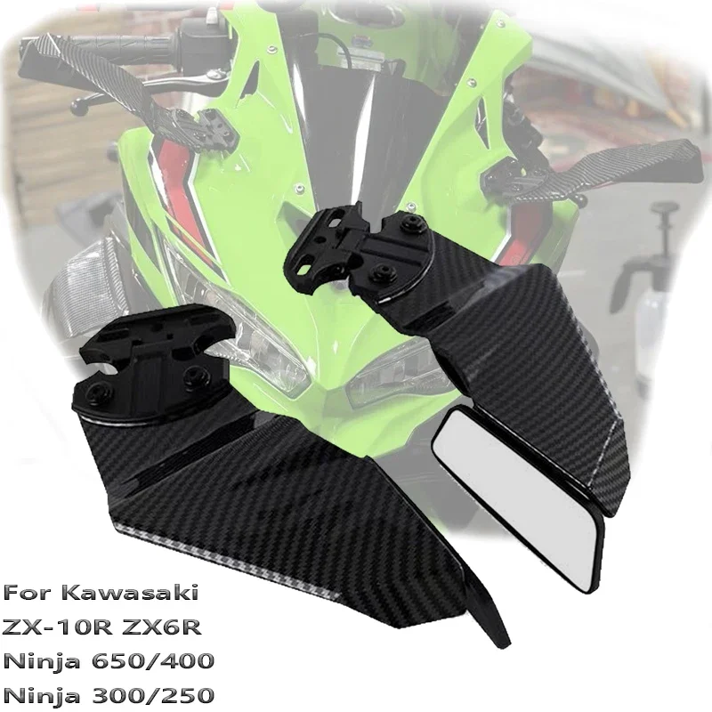 

Suitable For Kawasaki ZX-10R ZX6R NINJA 650 400 Modified Motorcycle Rearview Mirror, Wind Wing, Adjustable Rotating Mirror