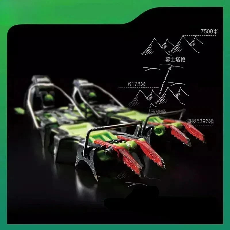 BRS-S5A/S5C New Ski Boots 14 Teeth Crampons Manganese Steel Professional Mountaineering Crampons