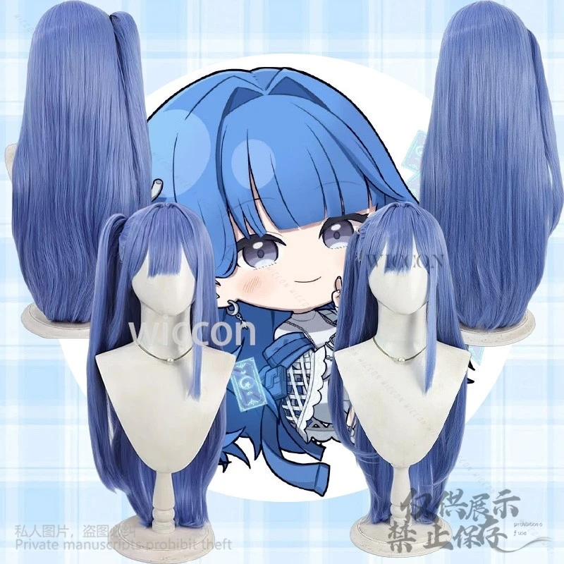 

Anime Game NIKKE：The Goddess Of Victory Cosplay Arcana Costume Synthetic Hair Long Blue Ponytail Wigs Kawaii Japanese Girls Cos