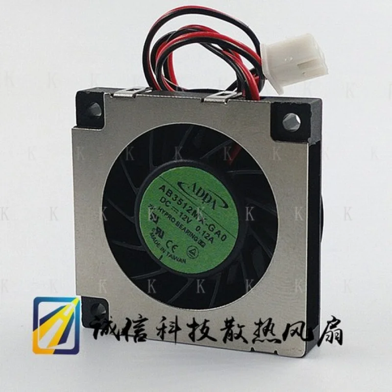 C For Adda AB3512MX…