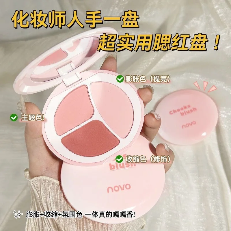 메이크업 무드 트리컬러 블러쉬 팔레트 플레인 메이크업 내추럴 익스팬션 슈링크 컨투어링 브라이트닝 3-in-1 매트 블러쉬