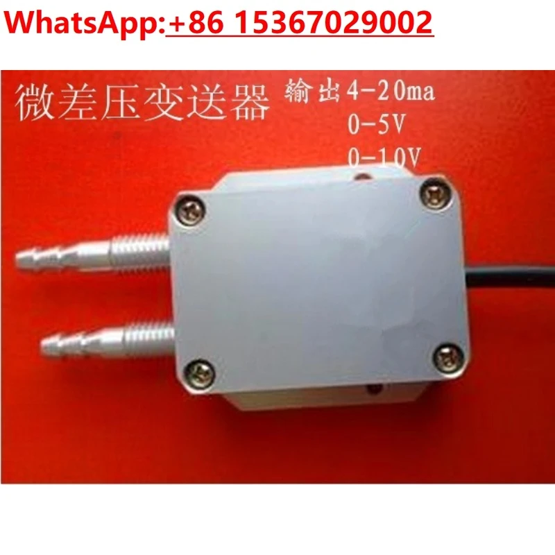 mesure-a-deux-trous-haute-et-basse-pression-transmetteur-de-pression-du-vent