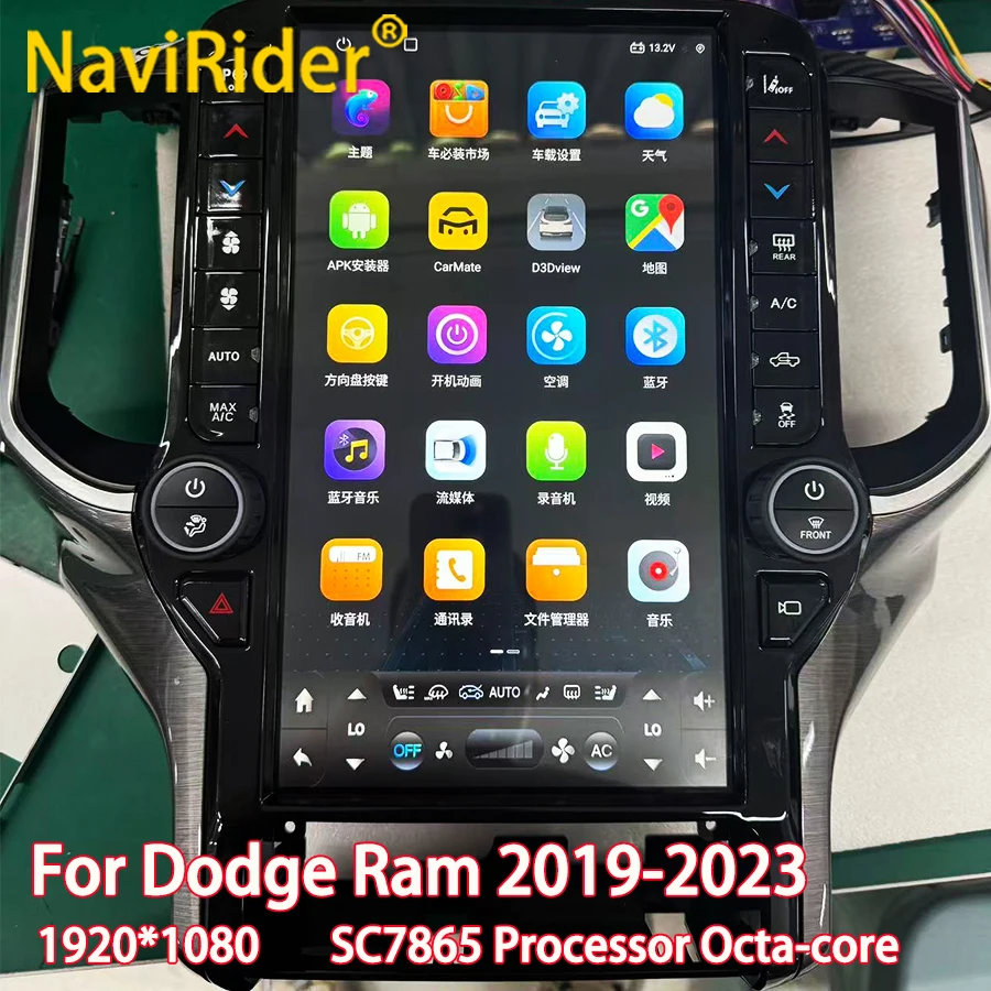 New 13.6inch Screen QLED GPS Carplay For Dodge Ram 2019-2023 Android Car Radio Car Multimedia Video Player Stereo Navi Head Unit