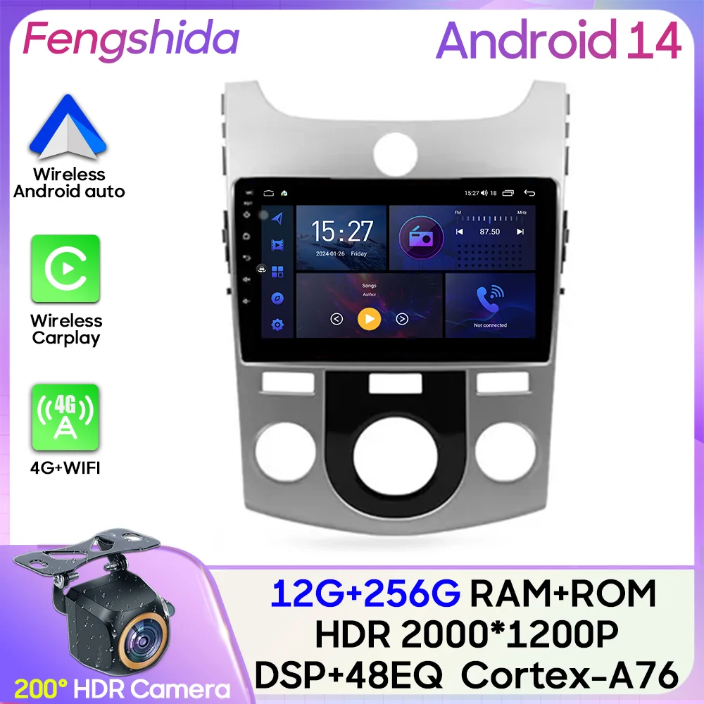 

Для Kia Cerato 2 TD 2008-2013 авторадио автомобильный радиоприемник Carplay GPS навигация Android авто экран стерео 5G Wi-Fi видео без 2din DVD