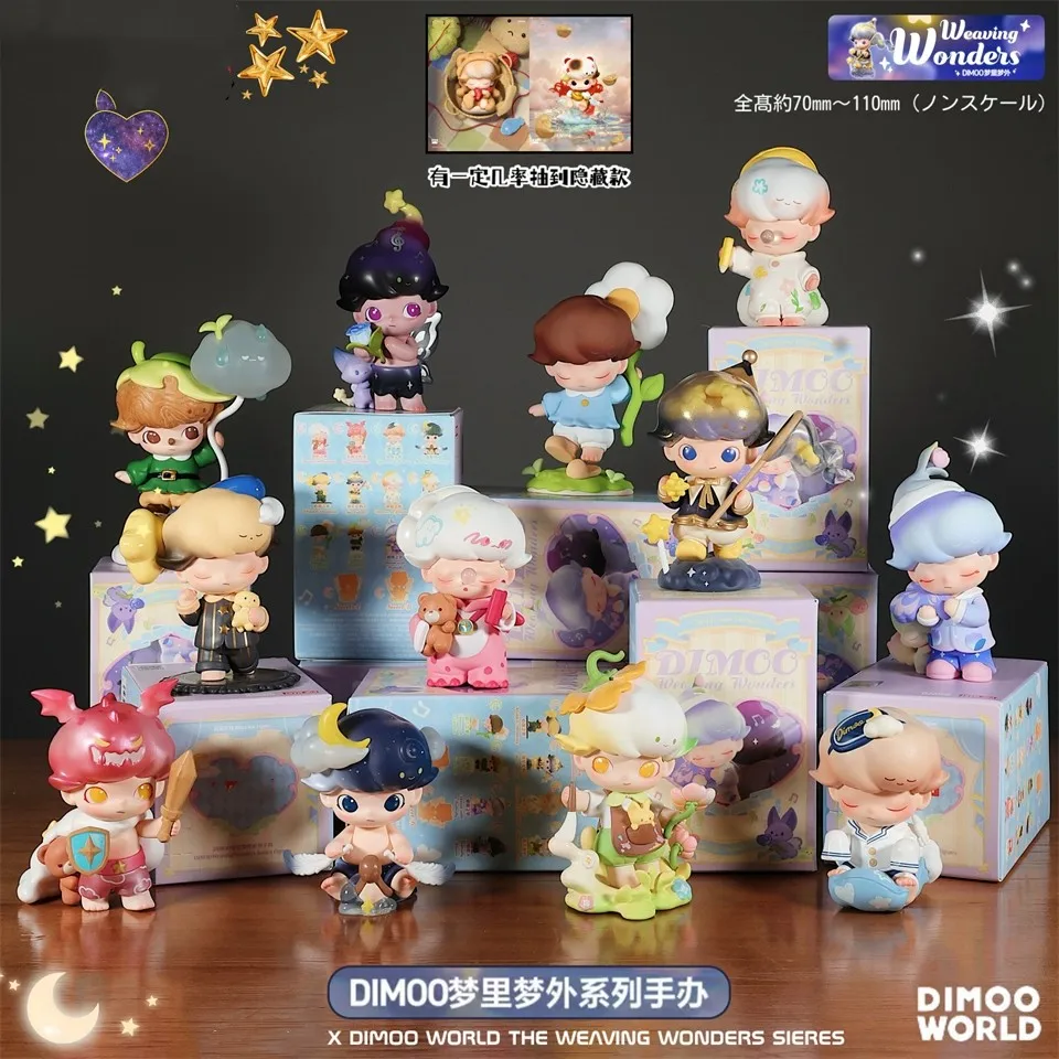 

Original DIMOO Weaving Wonders Series Anime Action Figure Guess Bag Ornament Figurines Home Decor Desktop Dolls Model Girl Gift