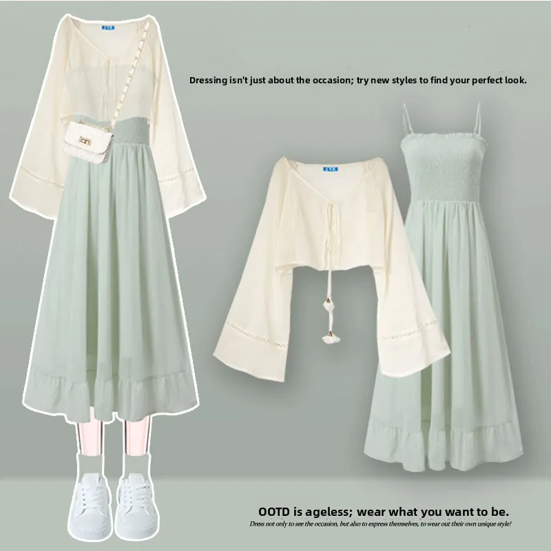 

Plus Size Summer Women's Mint Wave Sle Dr And Cardigan Two-Piece Set Sunscreen Long Sve Commute Friendly Universal Fit