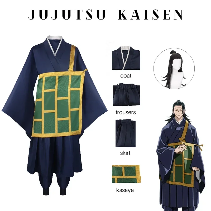 Jujutsu Kaimmense Geto SuNAFTA u Cosplay Costume, Kimono Noir Bleu, Uniforme Sв, Anime Everthe, Costumes d'Halloween pour Femmes et Hommes