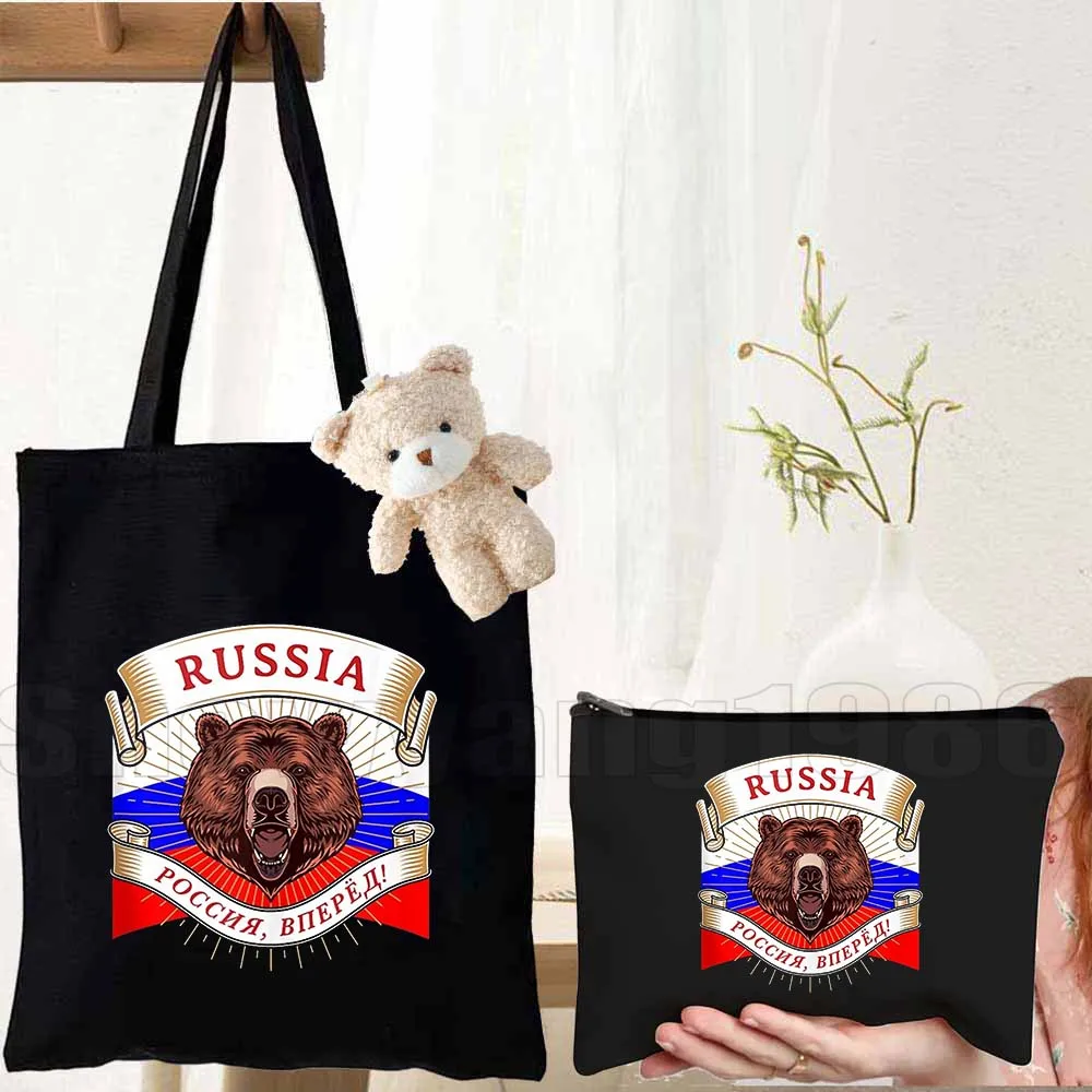 3pcs Matryoshka Russian Doll Moscow Kremlin Russia Flag Russian Cosmetic Lipstick Makeup Bag Canvas Tote Bag Shopper Handbag