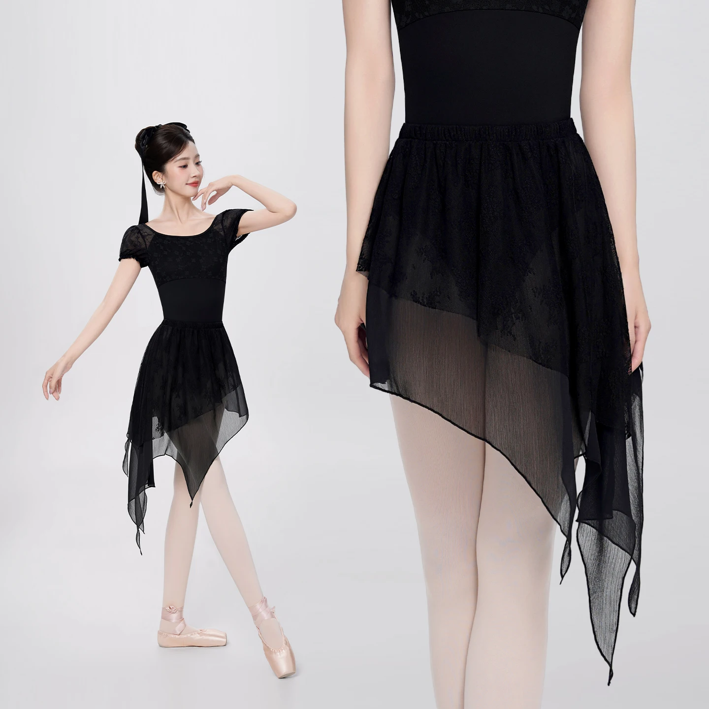 Damen Spitzenbesatz Unregelmäßiger Saum Wickel-Tüllrock Erwachsene Elastische Taille Doppellagiger Midi-Gaze-Rock Ballett-Tanzkleid