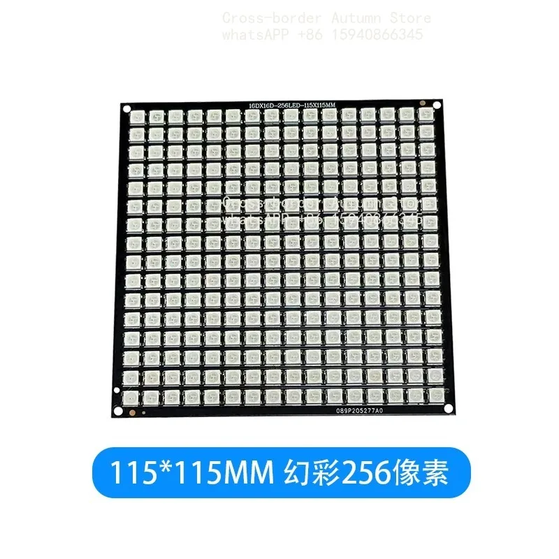 For WS2812 light board, Symphony 256 light board 16X16 16 * 16 256 pixels, color, color-changing LED