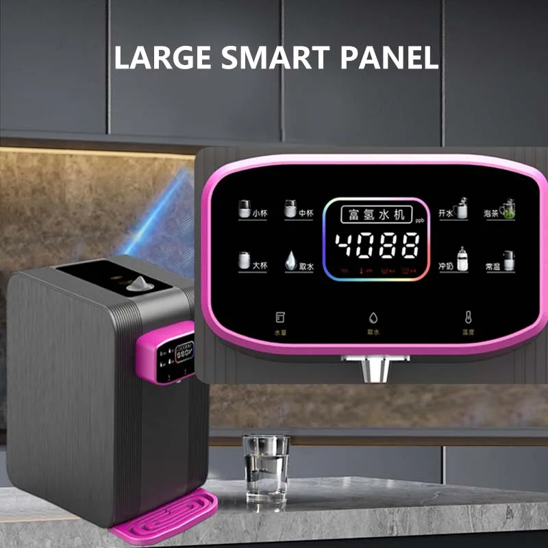 SPE PEM HHO Inhaler 300ml/450ml/600ml/900ml/1500ml Hydrogen Inhalatin Machine 2500PPB Home Use Hydrogen Water Generator