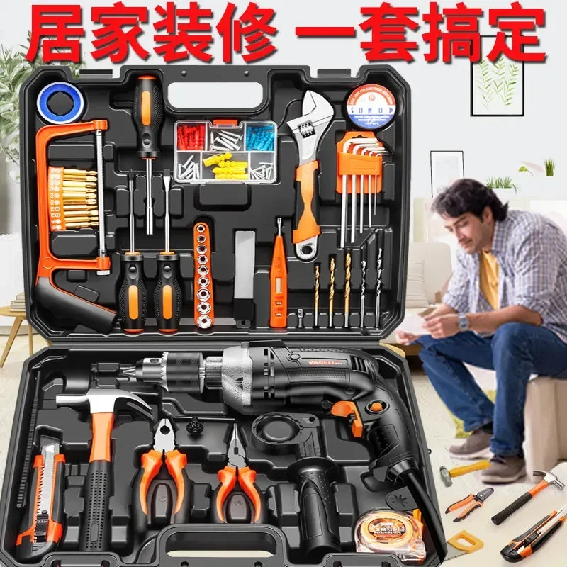 Multifunctional Hardware Toolbox Set Handmade Daily Household Electrical Maintenance Tool Kit Full Collection for Home Repair